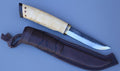 Wolf Howl Knife